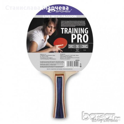 Хилка за тенис на маса Training Pro, снимка 1 - Тенис - 13960854