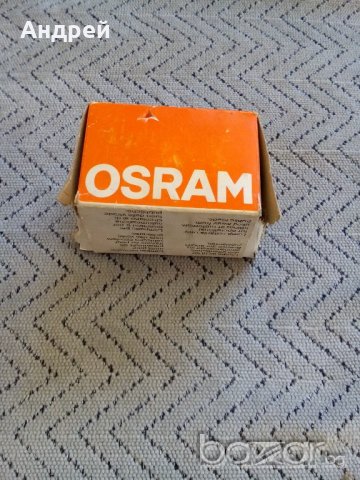 Халогенна крушка OSRAM, снимка 1 - Антикварни и старинни предмети - 20482994