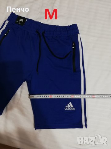 Къси мъжки панталони Адидас Adidas панталонки гащи памук облекло за бягане и излизане спорт, снимка 12 - Къси панталони и бермуди - 25683051