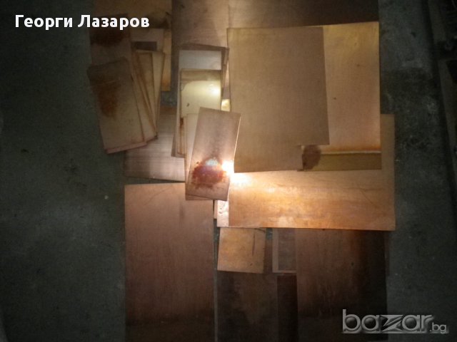 РАДИО ЧАСТИ, снимка 9 - Други - 10461259