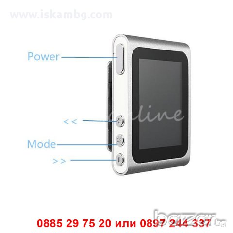 MP4 и MP3 плеър с 1.8" Дисплей, снимка 4 - Плейъри, домашно кино, прожектори - 12971958