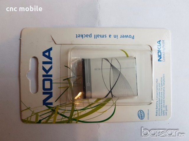 Nokia 5300 - Nokia 5200 оригинални части и аксесоари , снимка 11 - Резервни части за телефони - 20342081