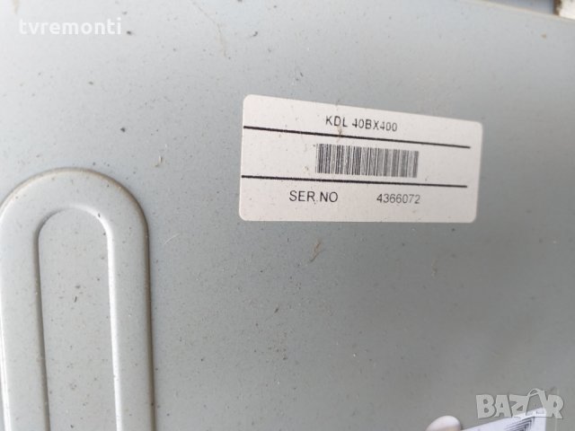 T-CON BOARD FHD_MB4_C2LV1.4 , снимка 4 - Части и Платки - 25587846