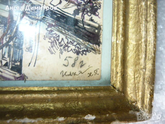   Смесена техника картина Илка Савова 1958 г. , снимка 2 - Картини - 22226013