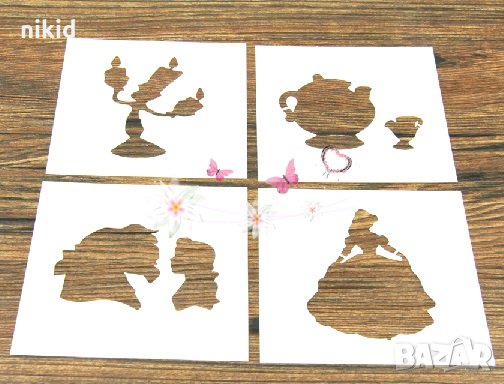 Красавицата и Звяра 4 бр стенсил шаблон спрей за торта украса кекс декорация с пудра захар