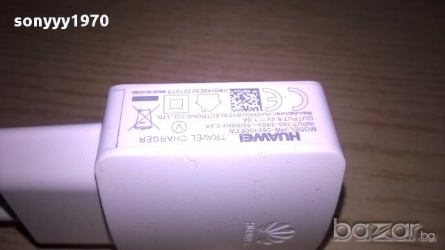 Huawei charger 5v/1amp-за таблети и телефони-оригинал, снимка 3 - Huawei - 14495594