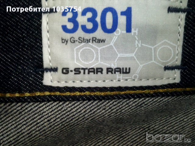 Нови къси панталони G STAR 3301 RAW DENIM STRAIGHT, оригинал , снимка 11 - Къси панталони - 10992141