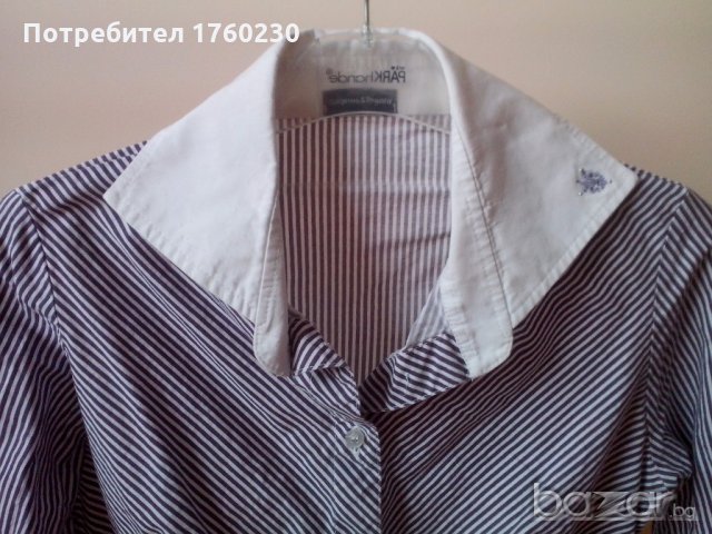 делова риза, снимка 1 - Ризи - 19063209