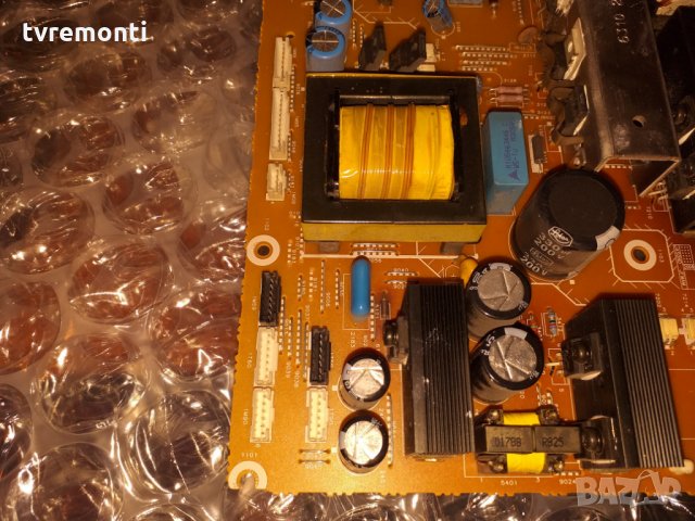 POWER SUPPLY 3104 303 50815B, снимка 3 - Части и Платки - 25114030