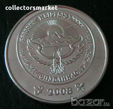 5 сом 2008, Киргизстан, снимка 2 - Нумизматика и бонистика - 16588359