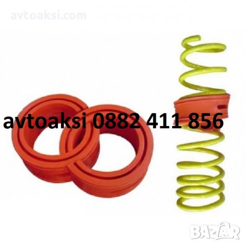 Подложки/Буфери за пружини A/B/C/D -2937, снимка 5 - Аксесоари и консумативи - 26044836