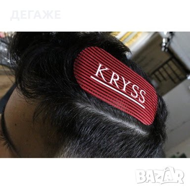 Фризьорска Лента за захващане на коса., снимка 4 - Аксесоари за коса - 22924923