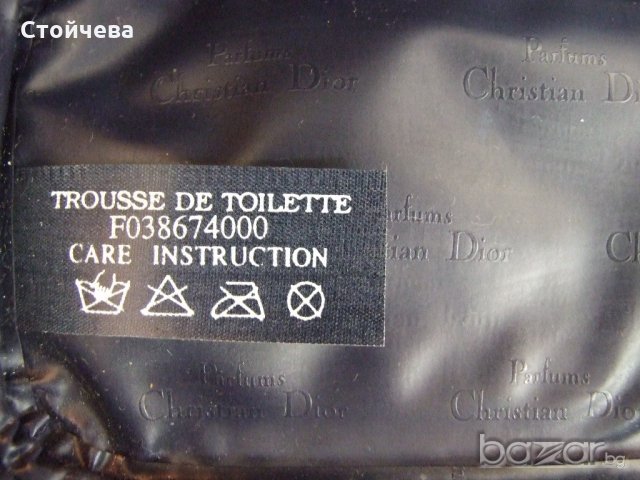 Christian Dior Parfums портмоне, несесер в тъмно синьо, снимка 11 - Портфейли, портмонета - 20697657