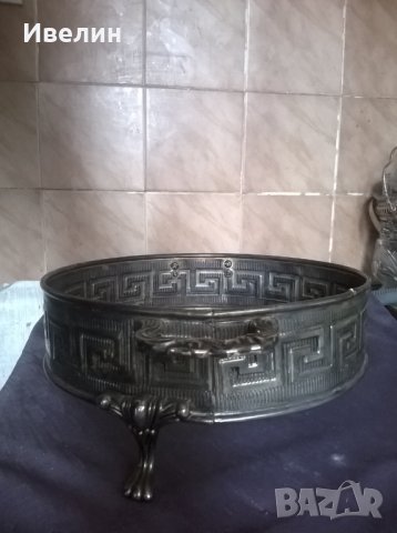 ретро метална купа, снимка 2 - Антикварни и старинни предмети - 23983408