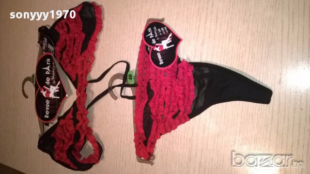 Intimea 95b/40 комплект от 2 части-внос швеицария, снимка 5 - Бельо - 16772928