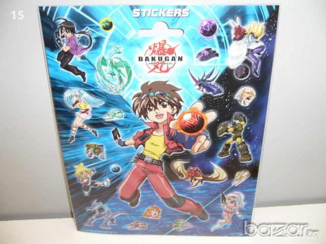 Албум за стикери Bakugan + Стикери 4 вида, снимка 3 - Рисуване и оцветяване - 11761174