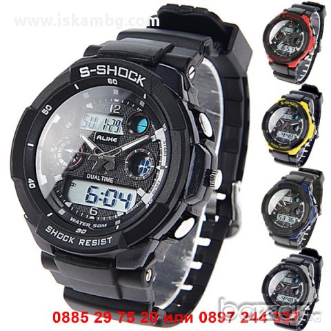 Водоустойчив часовник G-SHOCK DUAL TIME - код 931, снимка 8 - Мъжки - 12261896