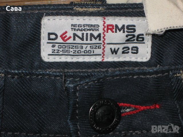 Детски дънки RMS 26 DENIM, снимка 4 - Детски панталони и дънки - 24197923