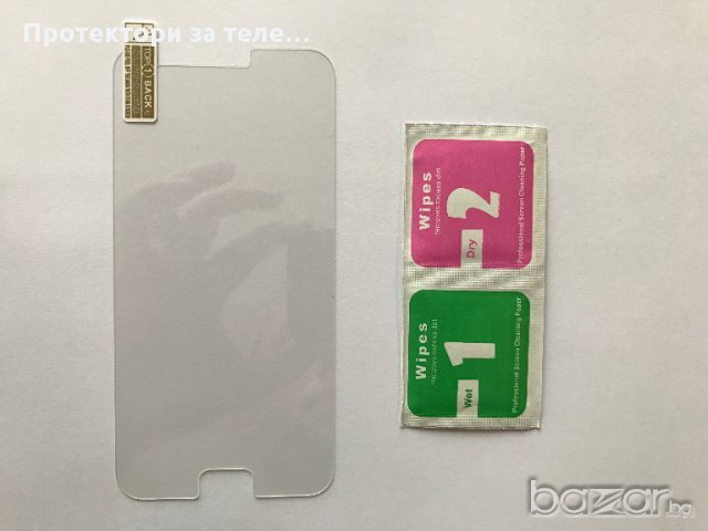 Стъклен протектор за Samsung Galaxy J3 2016 J320F, снимка 2 - Фолия, протектори - 17052782