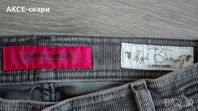 PIERRE CARDIN Jeans, №34, Оригинални!, снимка 2 - Дънки - 22949518