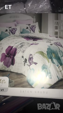 Спално бельо,олекотена завивка,шалте,капитонирана,тигелирана