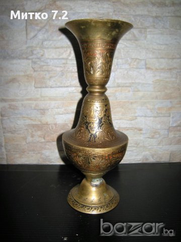 Стара месингова ваза, снимка 3 - Антикварни и старинни предмети - 17071140