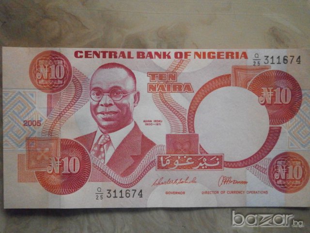 10 найри- Нигерия, 2005 година-виж цената , снимка 2 - Нумизматика и бонистика - 7905968
