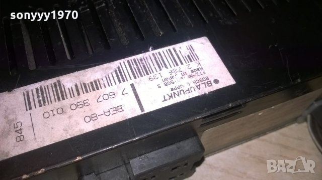 blaupunкt bea80 amplifier/equalizer-made in japan-внос швеицария, снимка 11 - Аксесоари и консумативи - 21763647