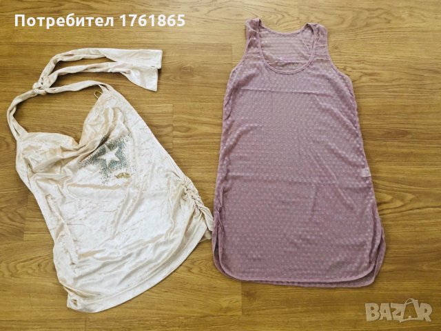 топ  Енита от 2 части, снимка 1