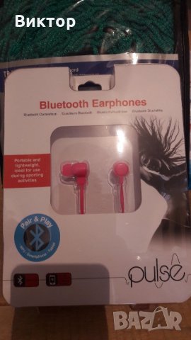 Безжични слушалки Bluetooth PULSE 3 цвята, снимка 4 - Слушалки и портативни колонки - 22017233