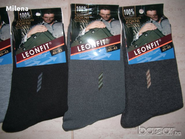 Мъжки памучни чорапи 1 лв. за бр., снимка 4 - Други - 12358944