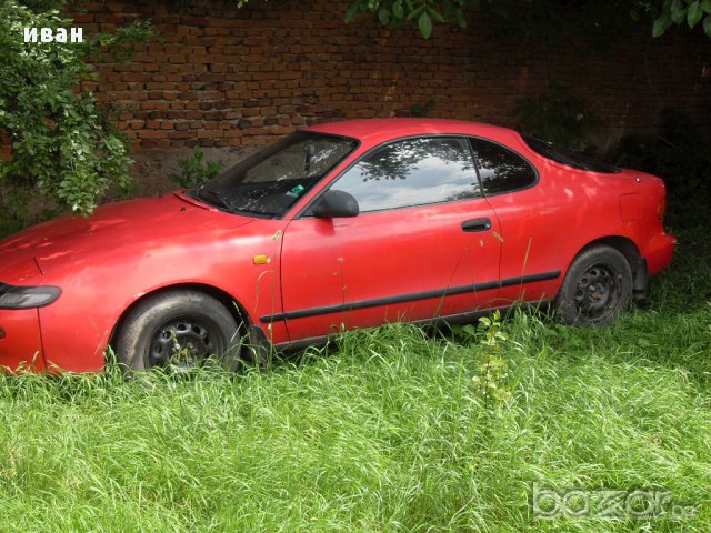 Два броя Тойота Селика 93 г на части-1600 куб и 2000 куб-156 коня / Toyota Celica, снимка 8 - Автомобили и джипове - 6659716