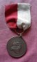 Шведски ВОЕНЕН орден, медал, знак , снимка 1