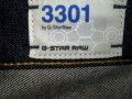 Нови къси панталони G STAR 3301 RAW DENIM STRAIGHT, оригинал , снимка 11
