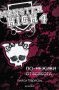 Лийси Харисън - По-неживи от всякога (Monster High 4)