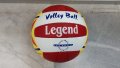 волейболна топка Legend  нова размер 5 , снимка 1 - Волейбол - 21282836