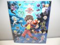 Албум за стикери Bakugan + Стикери 4 вида, снимка 3