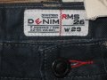 Детски дънки RMS 26 DENIM, снимка 4
