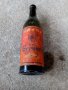Старинна бутилка,шише ВЕРМУТ, снимка 1 - Антикварни и старинни предмети - 21629986
