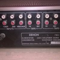 denon pma-737 pre-main amplifier-made in japan-внос франция, снимка 14 - Ресийвъри, усилватели, смесителни пултове - 19864892