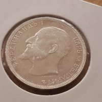 2 лева 1913 година сребърна монета от колекция и отлична за колекция, снимка 6 - Нумизматика и бонистика - 25009356
