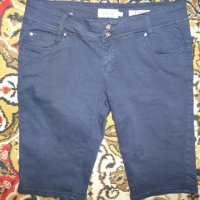 Къси панталони CAMBIO, S&S, YES ZEE   дамски,С-М и ХЛ, снимка 11 - Къси панталони и бермуди - 25945071