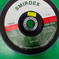 Ламелен диск фи 180х22 Смирдекс, снимка 1 - Резервни части за машини - 22974241