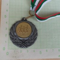 Медал "17-то Планинско бягане *Купа Бороспорт* I кръг", снимка 2 - Други ценни предмети - 21748470