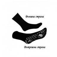 Терапевтични турмалинови чорапи, снимка 5 - Други - 8992775