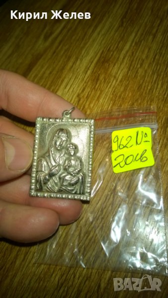 Стара Иконка медальон -413, снимка 1