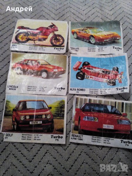  Картинка,картинки дъвка Турбо,Turbo #2, снимка 1