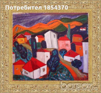 картина на александър брадинов, снимка 1