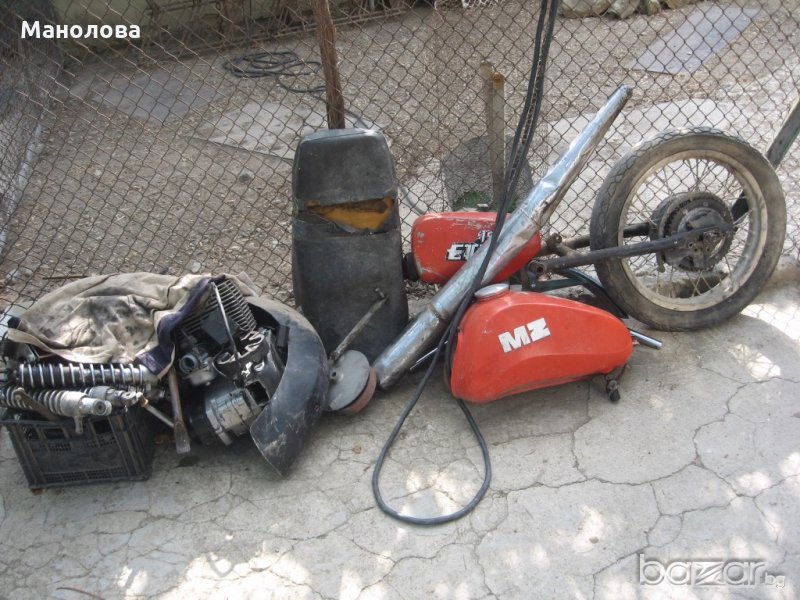 ботуши колове амортисьори мз mz etz, снимка 1