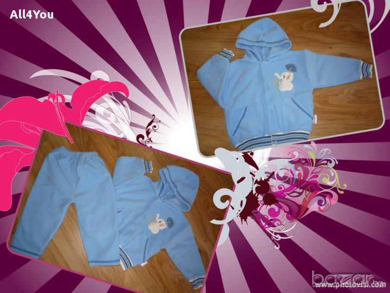 НОВО разкошно поларено комплектче, снимка 1